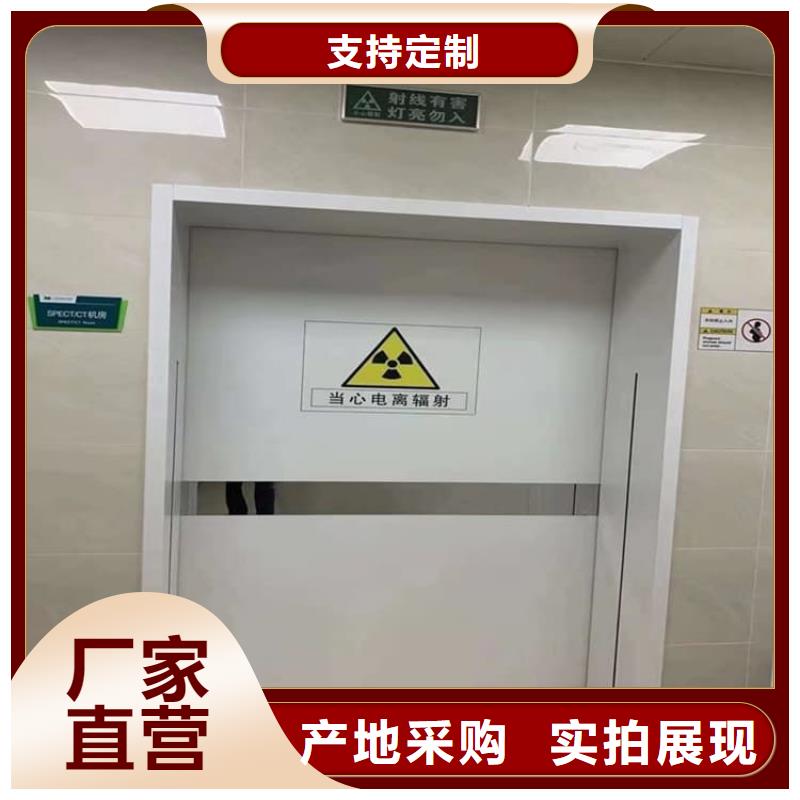 生产气密铅门的厂家
