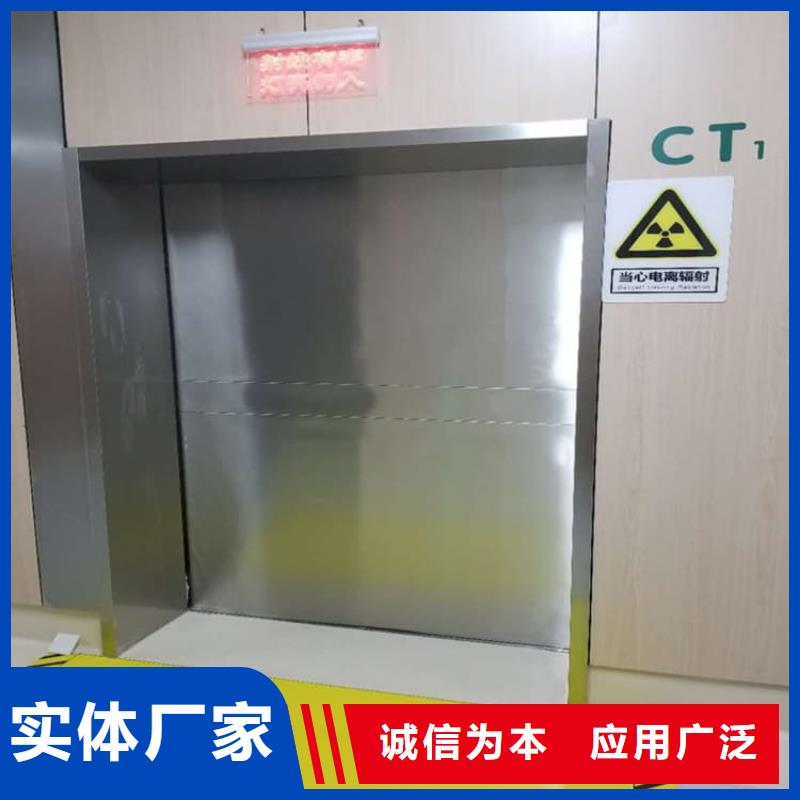 電動推拉鉛板門制造商