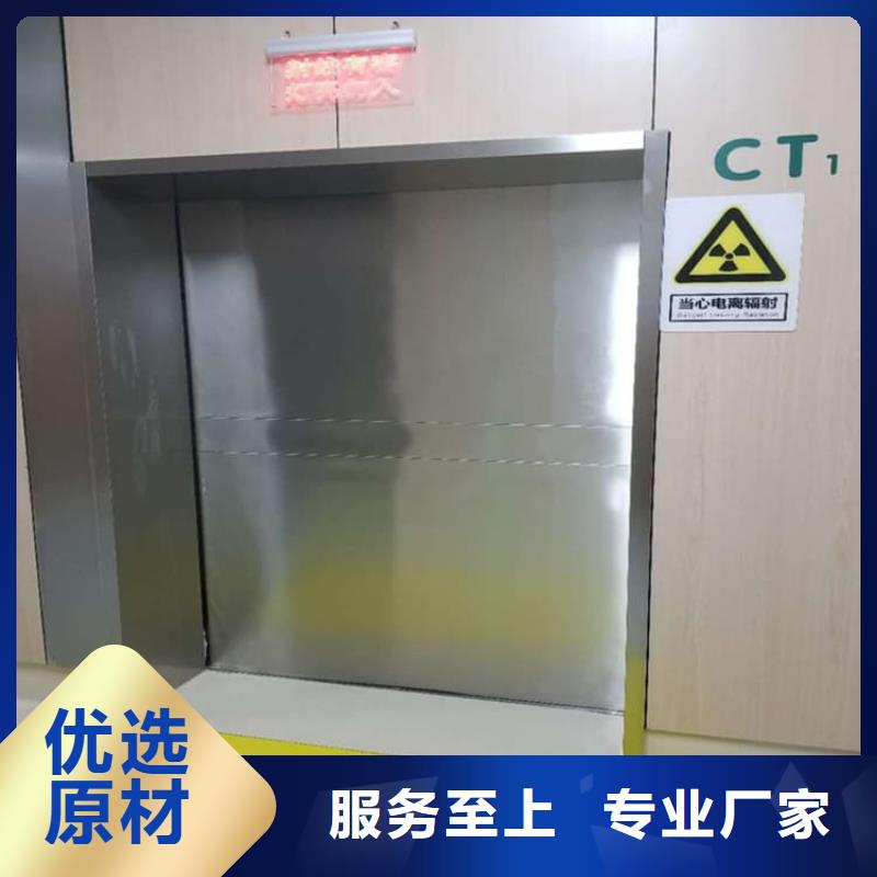 医用铅门经验充足