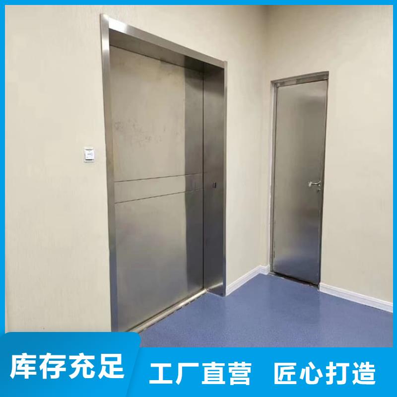 dr室自動氣密門生產、運輸、安裝