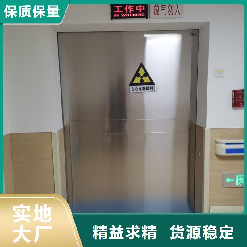 ct機房鉛門質量為主