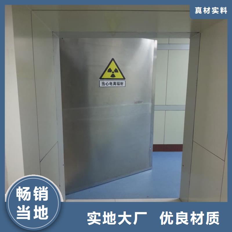 手動不銹鋼鉛門品質(zhì)與價格同行