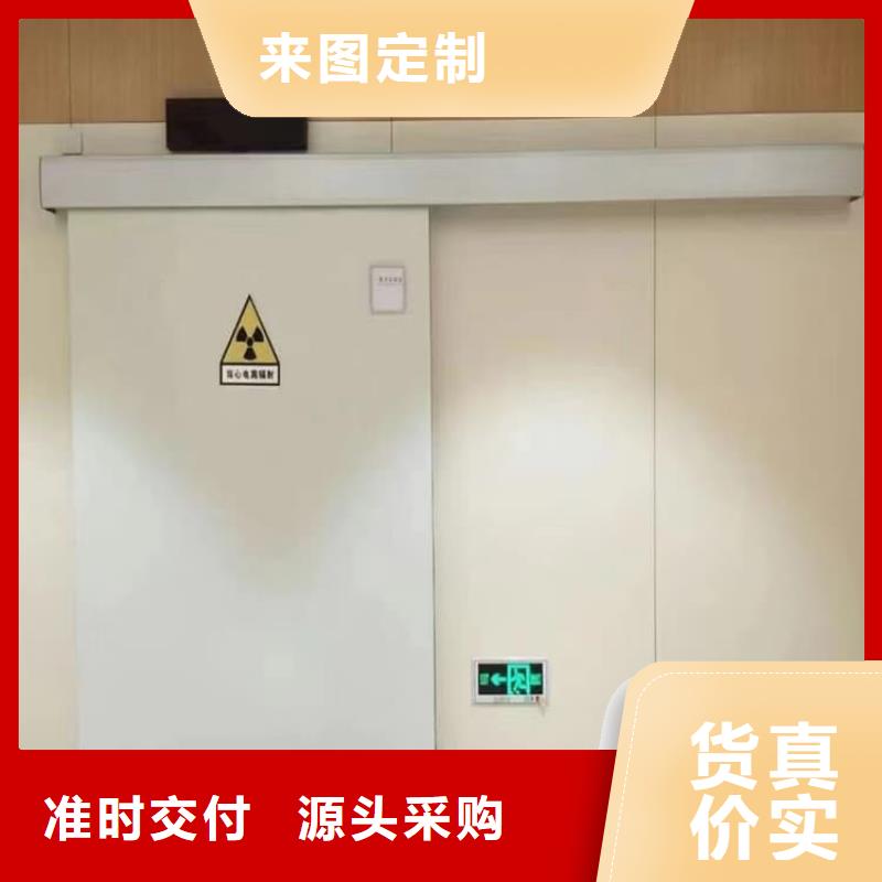 经验丰富的医用防护铅门经销商