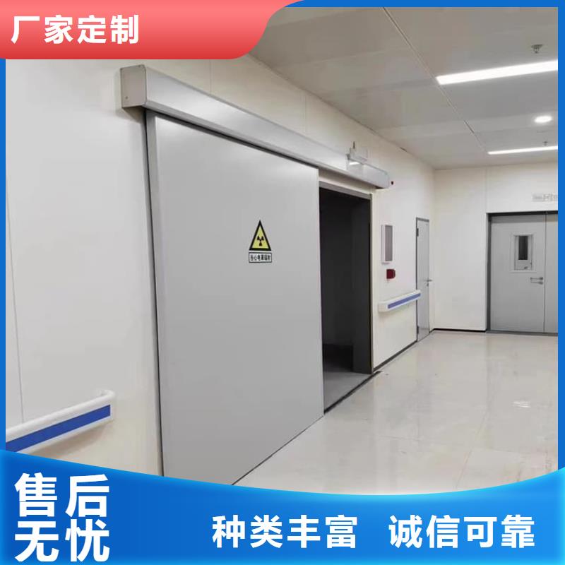 感應(yīng)防輻射鉛門的廠家-博瑞達(dá)有限公司