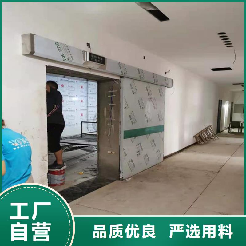 醫用防護鉛門質量嚴格把控