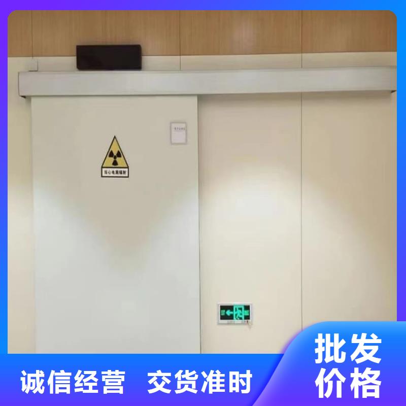 新款氣密鉛門廠家