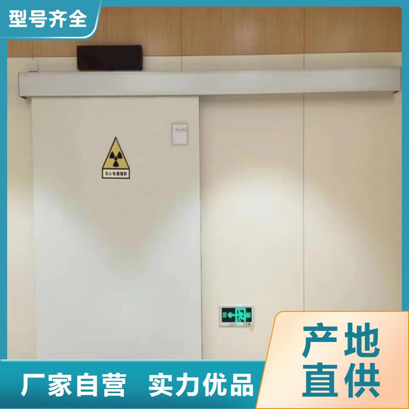 批發(fā)自動(dòng)感應(yīng)平移鉛門(mén)_生產(chǎn)廠(chǎng)家