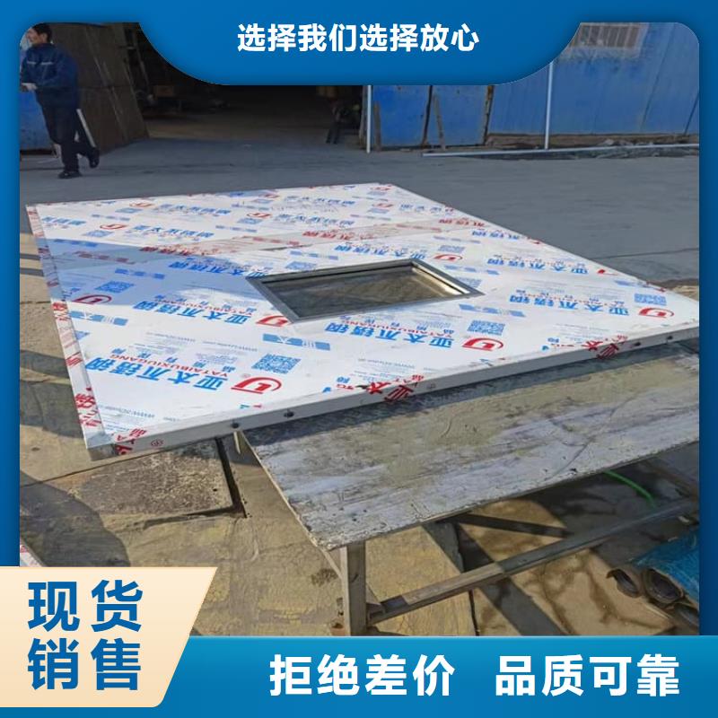 防輻射鉛板鉛門廠家——十余年更專業(yè)