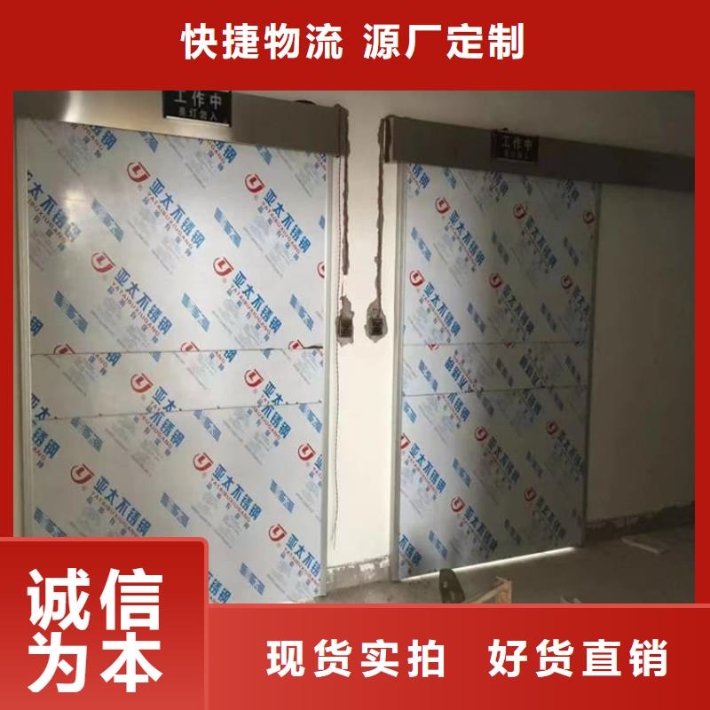 ct機房鉛門質量為主