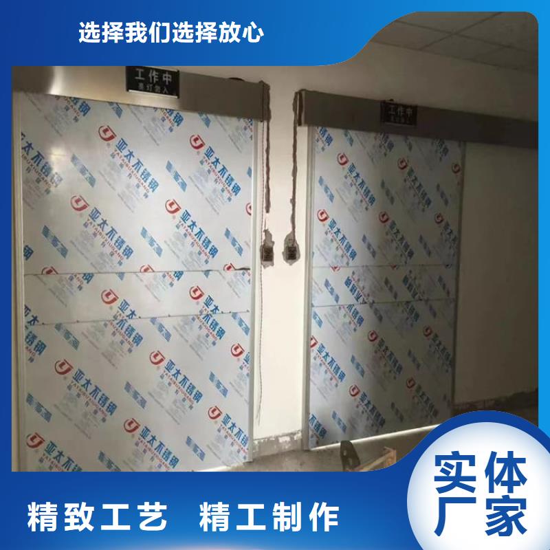 手动不锈钢铅门销售厂家