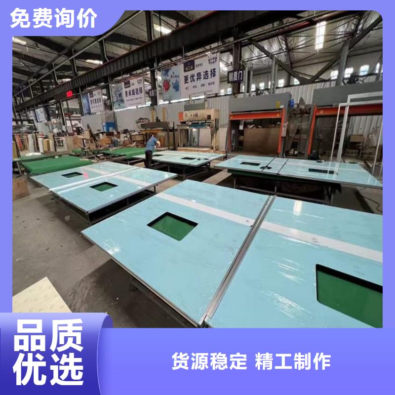 医用铅门包安装