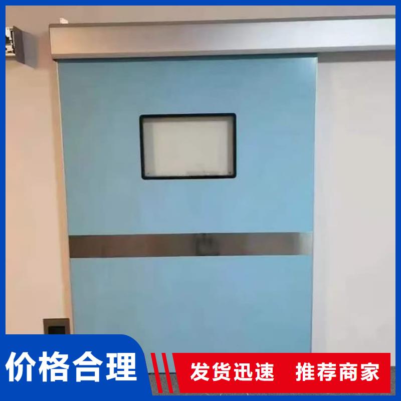 4mmpb铅当量铅铅门经验丰富