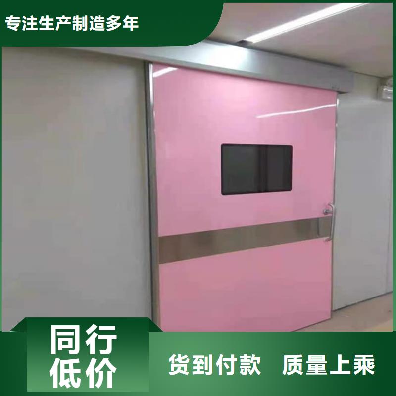医用防护铅门质量有保障的厂家