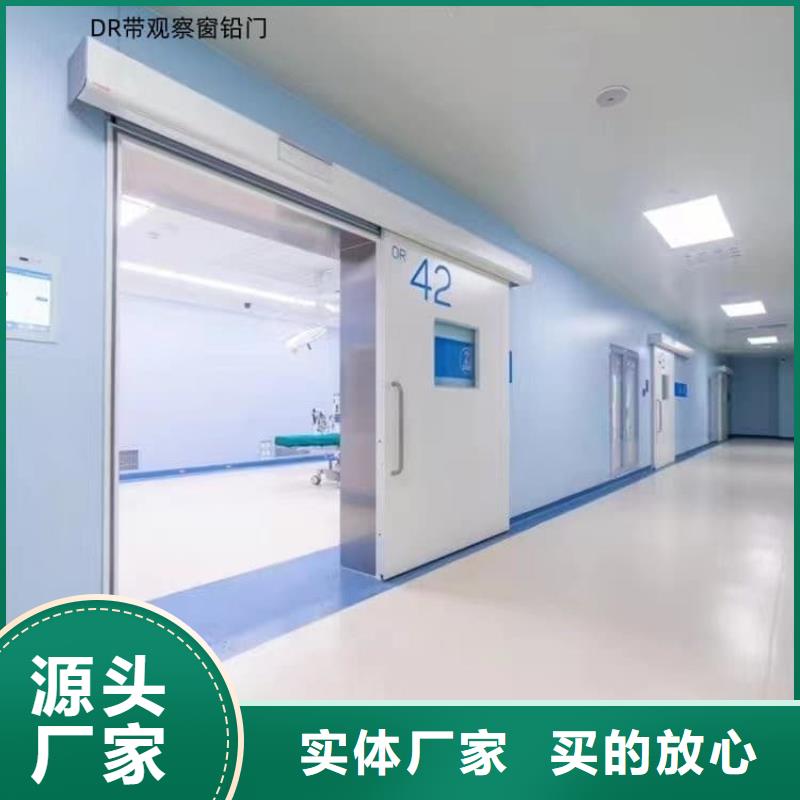 牙科不锈钢铅门规格种类详细介绍品牌