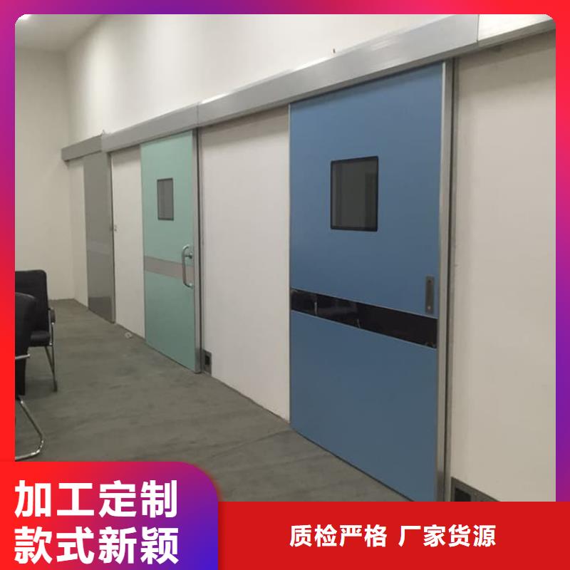 防輻射電動鉛門貨到付款