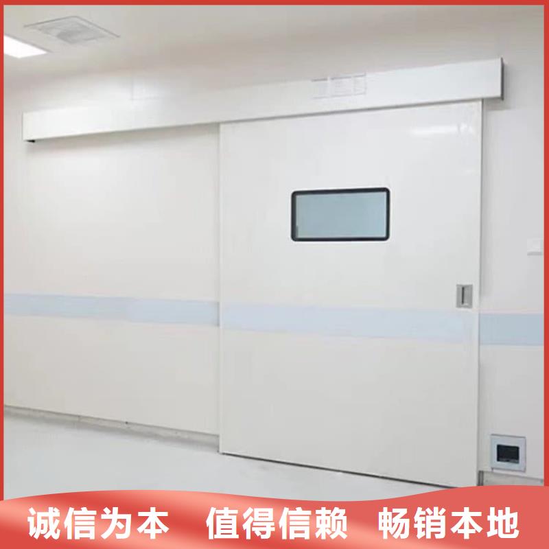 常年供應防輻射鉛板門-大型廠家