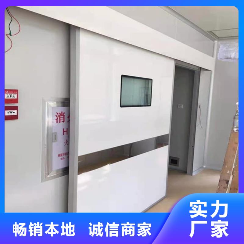 发货及时的手动不锈钢铅门生产厂家