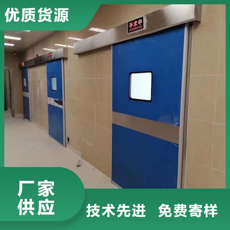 牙科不锈钢铅门厂家量大优惠