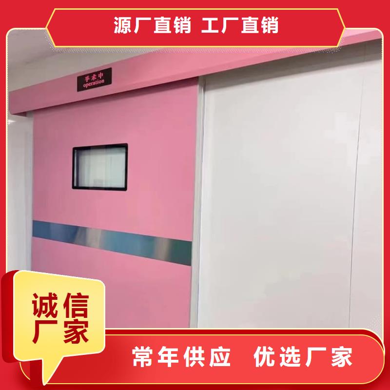 4mmpb铅当量铅铅门经验丰富
