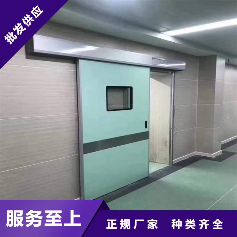 手術室鉛門品質甄選