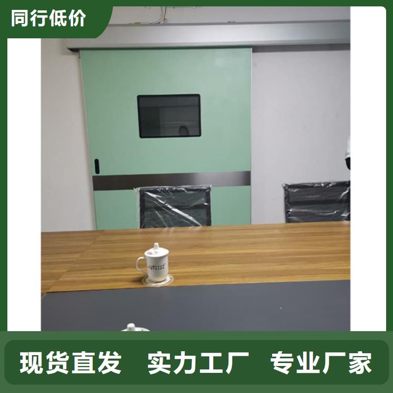 库存充足的电动推拉铅门销售厂家