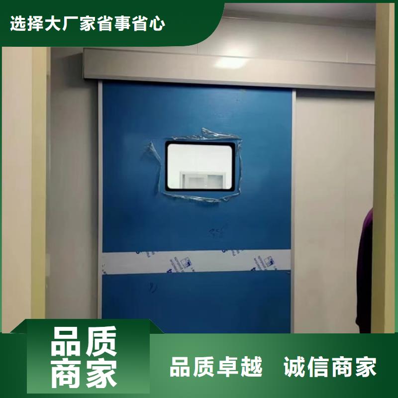 ：电动推拉铅板门厂家批发