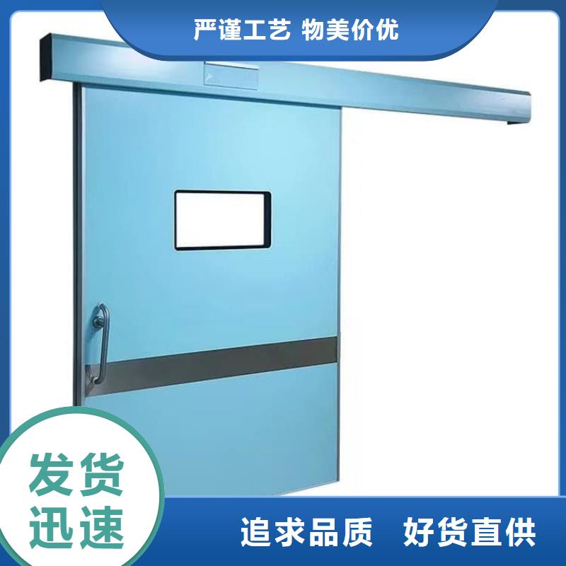 ct机房铅门现货齐全