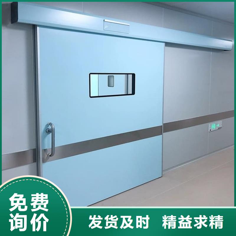 子母鉛門批發價格