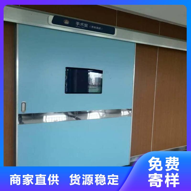 优选：射线防护门批发商