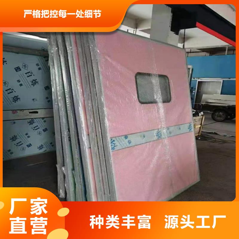 防辐射电动铅门-防辐射电动铅门实力厂家