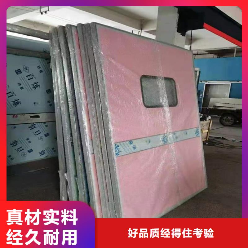可靠的牙科不銹鋼鉛門生產廠家