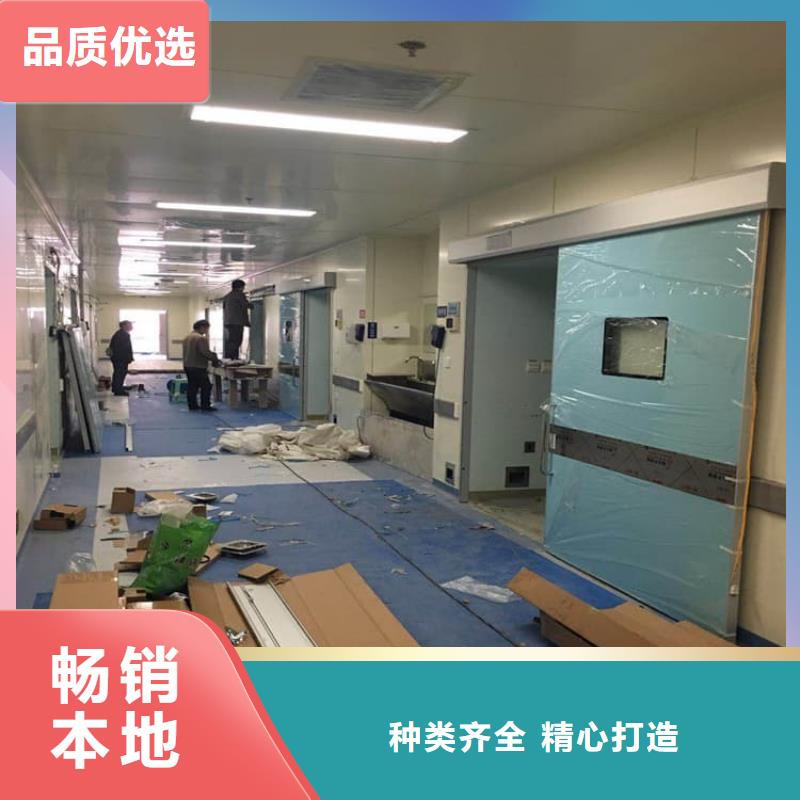 定制防辐射铅板门的生产厂家