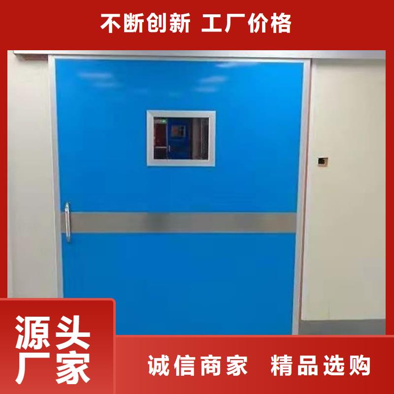 防輻射電動鉛門貨到付款