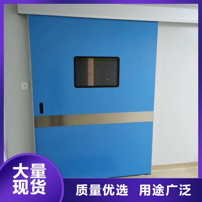 防輻射電動鉛門貨到付款