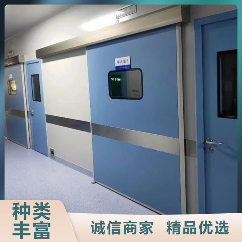 更多用戶選擇感應(yīng)防護(hù)鉛門(mén)