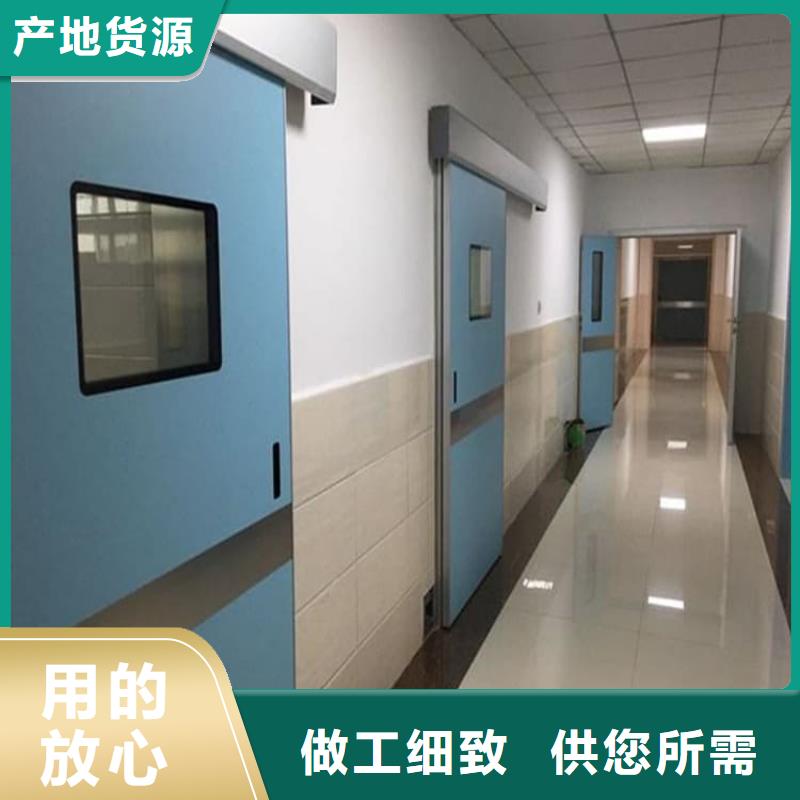 氣密鉛門定制