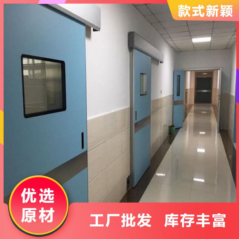 醫用電動鉛門優惠中