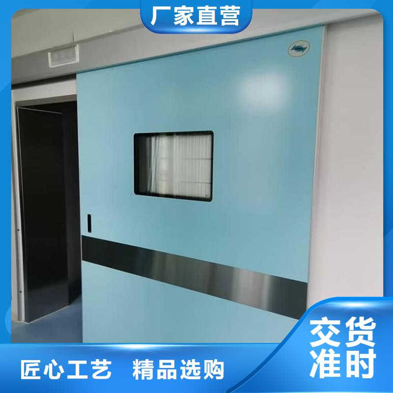 dr室自动气密门厂家优势