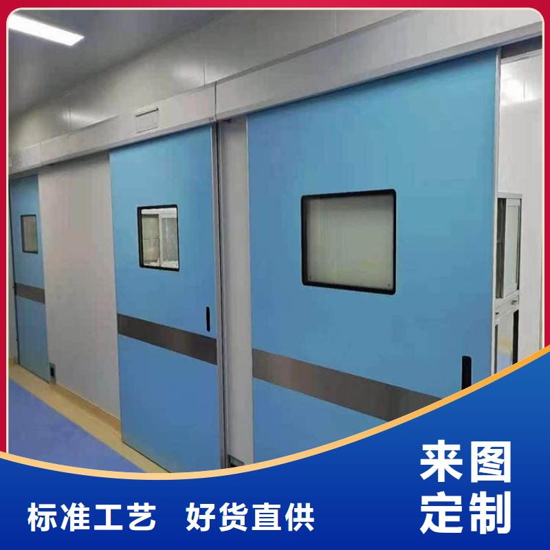 医用防护铅门厂家