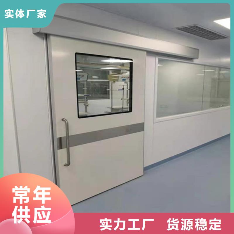 ct機房鉛門-量大價優(yōu)