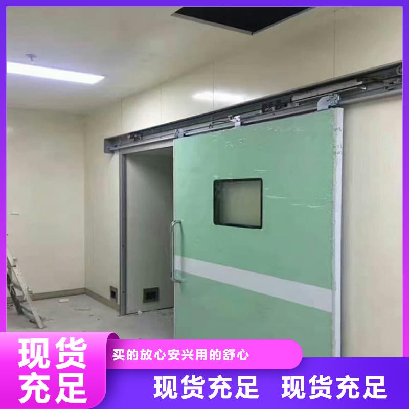 医用防护铅门厂家市场价