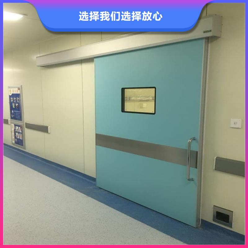 醫用鉛門產地直銷