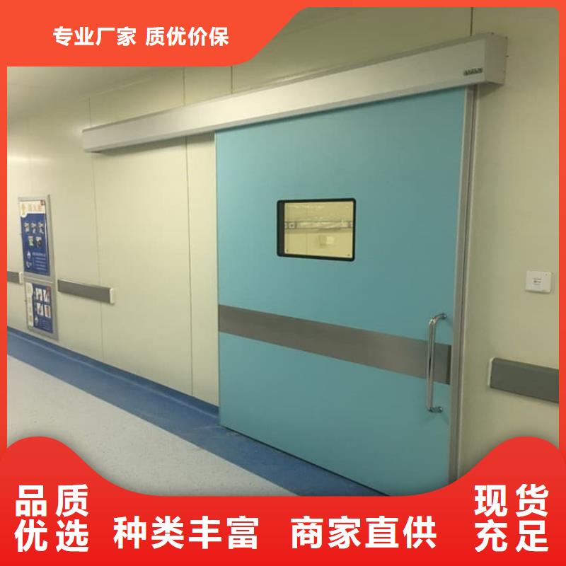 医用铅门包安装