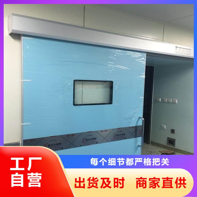 手術室鉛門廠家現貨批發