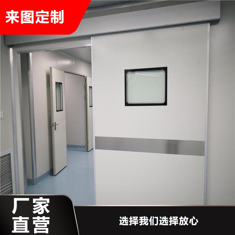 ct室鉛門規格介紹