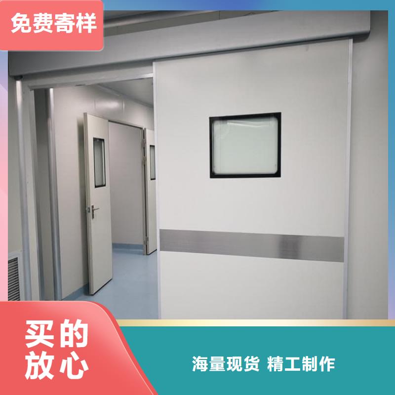 生产射线防护门_诚信企业生