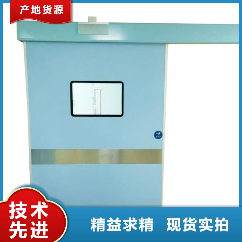 醫(yī)用鉛門品質(zhì)經(jīng)得起考驗