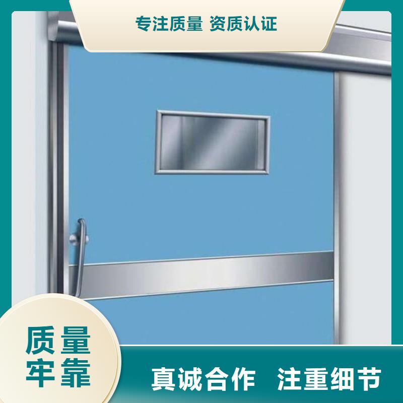 質(zhì)量?jī)?yōu)的醫(yī)用電動(dòng)鉛門實(shí)體廠家