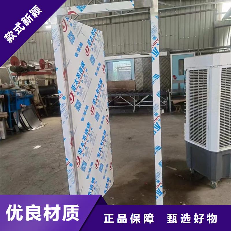 发货速度快的电动推拉4mmpb销售厂家