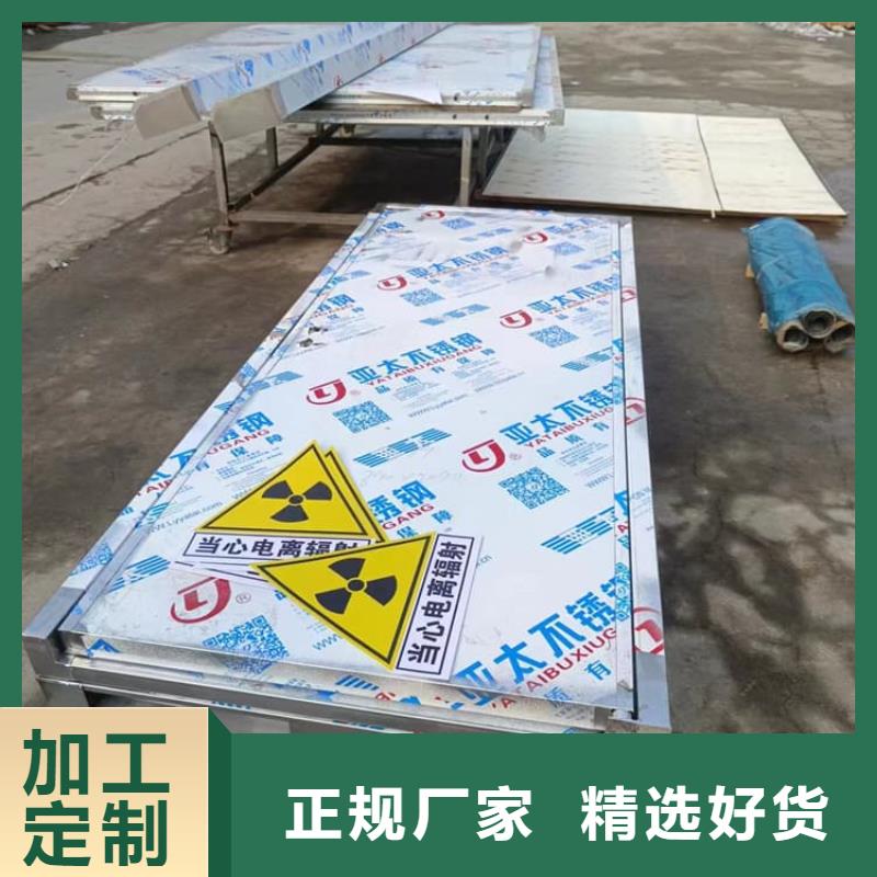 发货及时的手动不锈钢铅门生产厂家
